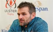 21 October 2019; Ulster Rugby Defence Coach Jared Payne during an Ulster Rugby press conference at Kingspan Stadium in Belfast. Photo by John Dickson/Sportsfile