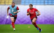 22 October 2019; Leigh Halfpenny during Wales rugby squad training at the Prince Chichibu Memorial Rugby Ground in Tokyo, Japan. Photo by Ramsey Cardy/Sportsfile