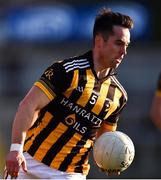 20 October 2019; Aaron Kernan of Crossmaglen Rangers during the Armagh County Senior Club Football Championship Final match between Ballymacnab and Crossmaglen Rangers at the Athletic Grounds, Armagh. Photo by Ben McShane/Sportsfile
