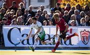 26 October 2019; John McKee of Ireland in action against Brad Logan of Canada during the FIH Men's Olympic Qualifier match between Canada and Ireland at Rutledge Field, in West Vancouver, British Columbia, Canada. Photo by Darryl Dyck/Sportsfile