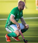 27 October 2019; Eugene Magee of Ireland reacts after losing to Canada in a shootout during the FIH Men's Olympic Qualifier match at Rutledge Field, in West Vancouver, British Columbia, Canada. Photo by Darryl Dyck/Sportsfile