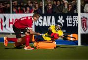 27 October 2019; Ireland goalkeeper David Fitzgerald allows a shootout goal to Gordon Johnston of Canada during the FIH Men's Olympic Qualifier match at Rutledge Field, in West Vancouver, British Columbia, Canada. Photo by Darryl Dyck/Sportsfile