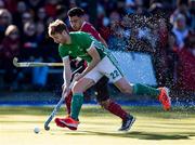 27 October 2019; Michael Robson of Ireland controls the ball in front of Gabriel Ho-Garcia of Canada during the first half of the FIH Men's Olympic Qualifier match at Rutledge Field, in West Vancouver, British Columbia, Canada. Photo by Darryl Dyck/Sportsfile