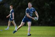 28 October 2019; Rory O'Loughlin during Leinster Rugby squad training at Rosemount in UCD, Dublin. Photo by Ramsey Cardy/Sportsfile