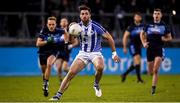 26 October 2019; Michael Darragh Macauley of Ballyboden St Endas during the Dublin County Senior Club Football Championship semi-final match between Ballyboden St Endas and St Judes at Parnell Park, Dublin. Photo by David Fitzgerald/Sportsfile