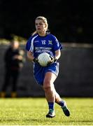 27 October 2019; Sinéad Kenrick of Ballymacarbry during the Munster Ladies Football Senior Club Championship Final match between Ballymacarbry and Mourneabbey at Galtee Rovers GAA Club, in Bansha, Tipperary. Photo by Harry Murphy/Sportsfile