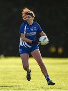 27 October 2019; Michelle Ryan of Ballymacarbry during the Munster Ladies Football Senior Club Championship Final match between Ballymacarbry and Mourneabbey at Galtee Rovers GAA Club, in Bansha, Tipperary. Photo by Harry Murphy/Sportsfile