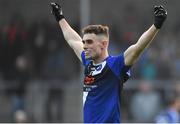 3 November 2019; Cormac Howley of Round Towers of Lusk celebrates at the final whistle of the Dublin County Senior 2 Club Football Championship Final match between Whitehall Colmcille and Round Towers of Lusk at Parnell Park in Dublin. Photo by Brendan Moran/Sportsfile