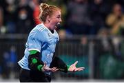 3 November 2019; Ayeisha McFerran of Ireland celebrates winning the penalty strokes and qualifying for the Tokyo2020 Olympic Games during the FIH Women's Olympic Qualifier match between Ireland and Canada at Energia Park in Dublin. Photo by Brendan Moran/Sportsfile