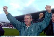 30 November 2003; Caltra manager Frank Doherty celebrates at the end of the game after victory over Curry. AIB Connacht Senior Football Championship Final, Caltra v Curry, Pearse Stadium, Galway. Picture credit; David Maher / SPORTSFILE *EDI*