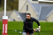 5 November 2019; Alby Mathewson during a Munster Rugby squad training session at University of Limerick in Limerick. Photo by Matt Browne/Sportsfile
