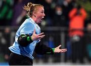 3 November 2019; Ayeisha McFerran of Ireland celebrates after the penalty stroke shootout during the FIH Women's Olympic Qualifier match between Ireland and Canada at Energia Park in Dublin. Photo by Brendan Moran/Sportsfile