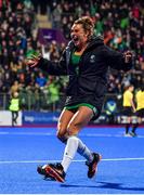 3 November 2019; Nikki Evans of Ireland celebrates after the FIH Women's Olympic Qualifier match between Ireland and Canada at Energia Park in Dublin. Photo by Brendan Moran/Sportsfile