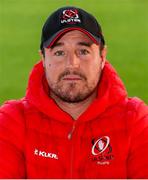 6 November 2019; Rob Herring in attendance at the Ulster Rugby Match Briefing at Kingspan Stadium, Belfast. Photo by John Dickson/Sportsfile