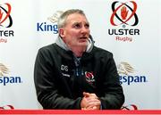 6 November 2019; Ulster Rugby skills coach Daniel Super in attendance at the Ulster Rugby Match Briefing at Kingspan Stadium, Belfast. Photo by John Dickson/Sportsfile