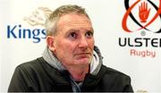 6 November 2019; Ulster Rugby skills coach Daniel Super in attendance at the Ulster Rugby Match Briefing at Kingspan Stadium, Belfast. Photo by John Dickson/Sportsfile