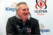 6 November 2019; Ulster Rugby skills coach Daniel Super in attendance at the Ulster Rugby Match Briefing at Kingspan Stadium, Belfast. Photo by John Dickson/Sportsfile