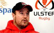 6 November 2019; Rob Herring in attendance at the Ulster Rugby Match Briefing at Kingspan Stadium, Belfast. Photo by John Dickson/Sportsfile