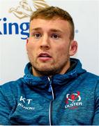 6 November 2019; Kieran Treadwell in attendance at the Ulster Rugby Match Briefing at Kingspan Stadium, Belfast. Photo by John Dickson/Sportsfile