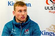 6 November 2019; Kieran Treadwell in attendance at the Ulster Rugby Match Briefing at Kingspan Stadium, Belfast. Photo by John Dickson/Sportsfile