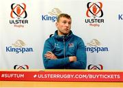 6 November 2019; Kieran Treadwell in attendance at the Ulster Rugby Match Briefing at Kingspan Stadium, Belfast. Photo by John Dickson/Sportsfile