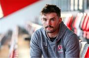 6 November 2019; Bill Johnston in attendance at the Ulster Rugby Match Briefing at Kingspan Stadium, Belfast. Photo by John Dickson/Sportsfile