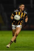 2 November 2019; Rico Kelly of Crossmaglen Rangers during the Ulster GAA Football Senior Club Championship Quarter-Final match between Crossmaglen Rangers and Clontibret O'Neills at Athletic Grounds in Armagh. Photo by Oliver McVeigh/Sportsfile