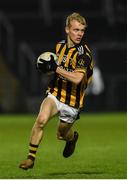 2 November 2019; Cian McConville of Crossmaglen Rangers during the Ulster GAA Football Senior Club Championship Quarter-Final match between Crossmaglen Rangers and Clontibret O'Neills at Athletic Grounds in Armagh. Photo by Oliver McVeigh/Sportsfile