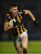 2 November 2019; Oisin O'Neill of Crossmaglen Rangers during the Ulster GAA Football Senior Club Championship Quarter-Final match between Crossmaglen Rangers and Clontibret O'Neills at Athletic Grounds in Armagh. Photo by Oliver McVeigh/Sportsfile