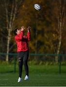 12 November 2019; Joey Carbery during a Munster Rugby squad training session at University of Limerick in Limerick. Photo by Brendan Moran/Sportsfile
