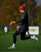 12 November 2019; Conor Murray during a Munster Rugby squad training session at University of Limerick in Limerick. Photo by Brendan Moran/Sportsfile