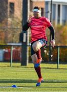 12 November 2019; Stephen Archer during a Munster Rugby squad training session at University of Limerick in Limerick. Photo by Brendan Moran/Sportsfile