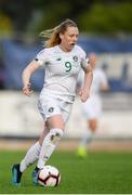 12 November 2019; Amber Barrett of Republic of Ireland during the UEFA Women's 2021 European Championships Qualifier - Group I match between Greece and Republic of Ireland at Nea Smyrni Stadium in Athens, Greece. Photo by Harry Murphy/Sportsfile