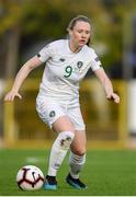 12 November 2019; Amber Barrett of Republic of Ireland during the UEFA Women's 2021 European Championships Qualifier - Group I match between Greece and Republic of Ireland at Nea Smyrni Stadium in Athens, Greece. Photo by Harry Murphy/Sportsfile