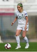 12 November 2019; Julie Russell of Republic of Ireland during the UEFA Women's 2021 European Championships Qualifier - Group I match between Greece and Republic of Ireland at Nea Smyrni Stadium in Athens, Greece. Photo by Harry Murphy/Sportsfile