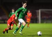 12 November 2019; Oliver O'Neill of Republic of Ireland during the UEFA Under-17 European Championship Qualifier match between Republic of Ireland and Andorra at Turner's Cross in Cork.  Photo by Matt Browne/Sportsfile