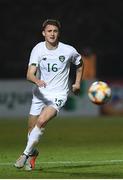 14 November 2019; Jack Taylor of Republic of Ireland during the UEFA European U21 Championship Qualifier Group 1 match between Armenia and Republic of Ireland at the FFA Academy Stadium in Yerevan, Armenia. Photo by Harry Murphy/Sportsfile