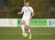14 November 2019; Conor Coventry of Republic of Ireland during the UEFA European U21 Championship Qualifier Group 1 match between Armenia and Republic of Ireland at the FFA Academy Stadium in Yerevan, Armenia. Photo by Harry Murphy/Sportsfile