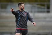 15 November 2019; Stuart McCloskey during an Ulster Rugby Captain's Run at Kingspan Stadium in Belfast. Photo by Oliver McVeigh/Sportsfile