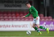 18 November 2019; Ben McCormack of Republic of Ireland during the UEFA Under-17 European Championship Qualifier match between Republic of Ireland and Israel at Turner's Cross in Cork. Photo by Piaras Ó Mídheach/Sportsfile
