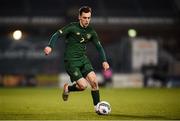 19 November 2019; Lee O'Connor of Republic of Ireland during the UEFA European U21 Championship Qualifier match between Republic of Ireland and Sweden at Tallaght Stadium in Tallaght, Dublin. Photo by Stephen McCarthy/Sportsfile