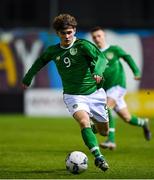 19 November 2019; Kevin Zefi of Republic of Ireland during the U15 International Friendly match between Republic of Ireland and Poland at Eamonn Deacy Park in Galway. Photo by Seb Daly/Sportsfile