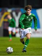 19 November 2019; Kevin Zefi of Republic of Ireland during the U15 International Friendly match between Republic of Ireland and Poland at Eamonn Deacy Park in Galway. Photo by Seb Daly/Sportsfile