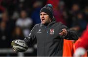 29 November 2019; Ulster defence coach Jared Payne ahead of the Guinness PRO14 Round 7 match between Ulster and Scarlets at the Kingspan Stadium in Belfast. Photo by Ramsey Cardy/Sportsfile