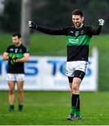 1 December 2019; Luke Connolly of Nemo Rangers following the AIB Munster GAA Football Senior Club Championship Final match between Nemo Rangers and Clonmel Commercials at Fraher Field in Dungarvan, Waterford. Photo by Eóin Noonan/Sportsfile