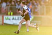 1 December 2019; Darryl Brannigan of Kilcoo celebrates after scoring his side's third goal during the AIB Ulster GAA Football Senior Club Championship Final match between Kilcoo and Naomh Conaill at Healy Park in Omagh, Tyrone. Photo by Oliver McVeigh/Sportsfile
