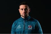 2 December 2019; John Cooney poses for a portrait following an Ulster Rugby press conference at Kingspan Stadium in Belfast. Photo by Oliver McVeigh/Sportsfile