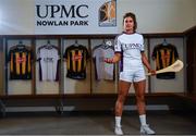 5 December 2019; Kilkenny camogie player Katie Power poses for a portrait at the official announcement of UPMC’s ten-year naming right partnership with Kilkenny GAA that sees the home of Kilkenny GAA renamed UPMC Nowlan Park. This announcement complements UPMC’s association with the GAA / GPA as official healthcare partner to Gaelic players, the established National Concussion Symposium and the UPMC Concussion Network, the first nationwide network established for concussion diagnosis and care. UPMC is the main sponsor of the Waterford United IT Vikings GAA Club and headline sponsor of the 2020 UPMC Ashbourne Cup Weekend. Photo by Sam Barnes/Sportsfile