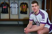 5 December 2019; Kilkenny hurler Eoin Murphy poses for a portrait at the official announcement of UPMC’s ten-year naming right partnership with Kilkenny GAA that sees the home of Kilkenny GAA renamed UPMC Nowlan Park. This announcement complements UPMC’s association with the GAA / GPA as official healthcare partner to Gaelic players, the established National Concussion Symposium and the UPMC Concussion Network, the first nationwide network established for concussion diagnosis and care. UPMC is the main sponsor of the Waterford United IT Vikings GAA Club and headline sponsor of the 2020 UPMC Ashbourne Cup Weekend. Photo by Sam Barnes/Sportsfile