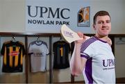 5 December 2019; Kilkenny hurler Eoin Murphy poses for a portrait at the official announcement of UPMC’s ten-year naming right partnership with Kilkenny GAA that sees the home of Kilkenny GAA renamed UPMC Nowlan Park. This announcement complements UPMC’s association with the GAA / GPA as official healthcare partner to Gaelic players, the established National Concussion Symposium and the UPMC Concussion Network, the first nationwide network established for concussion diagnosis and care. UPMC is the main sponsor of the Waterford United IT Vikings GAA Club and headline sponsor of the 2020 UPMC Ashbourne Cup Weekend. Photo by Sam Barnes/Sportsfile